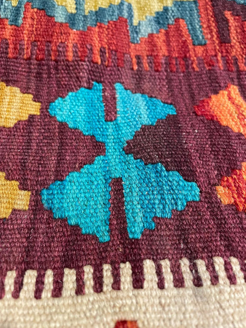 AFGHAN MAIMANA HANDMADE KILIM - Multicolor Paneled Tribal Flatweave Carpet